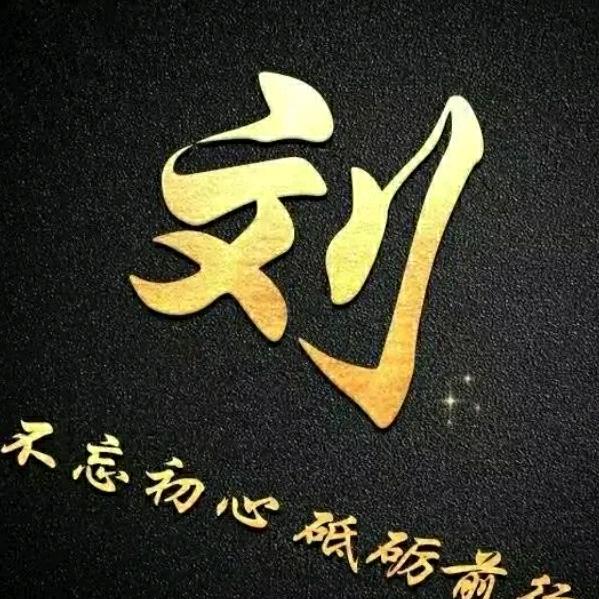 随❤️所遇