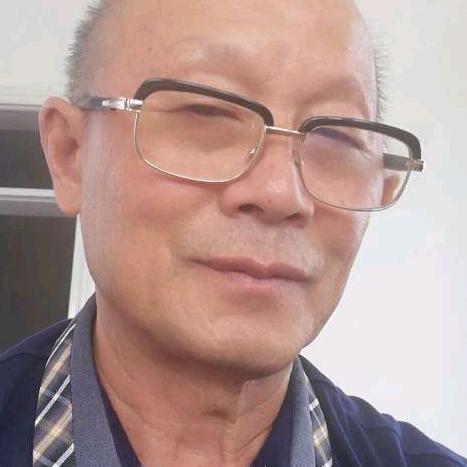 老大