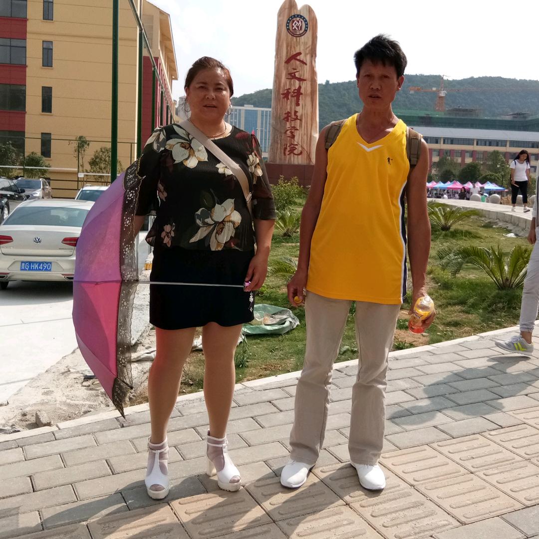 竹之 …富贵