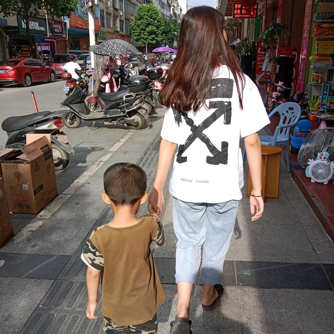 如果没有遇见你