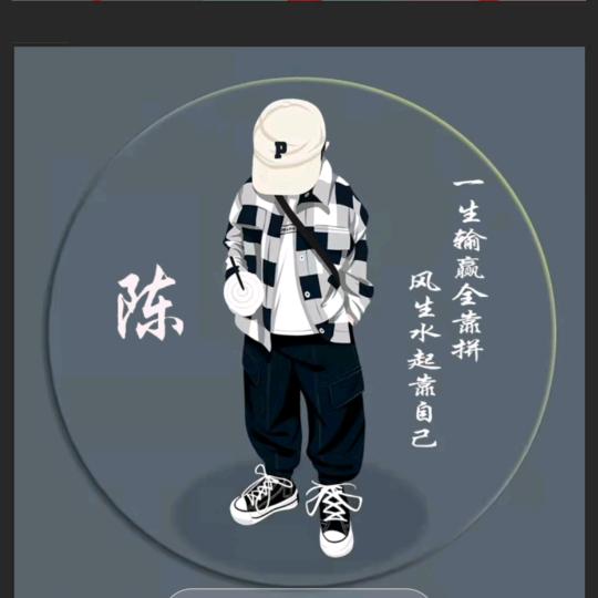 惠东县大岭美美哒鞋店
