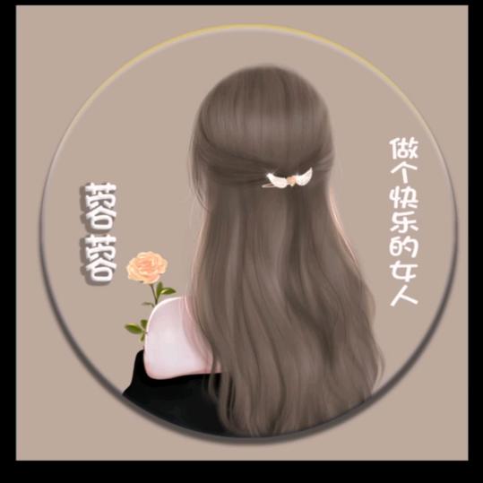 弦上的尘土