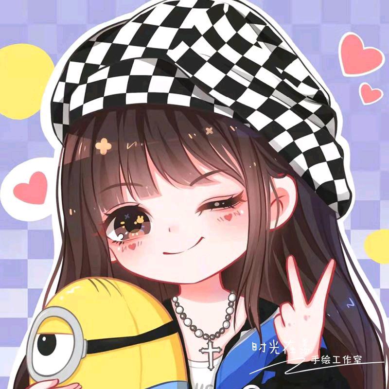 王的女人