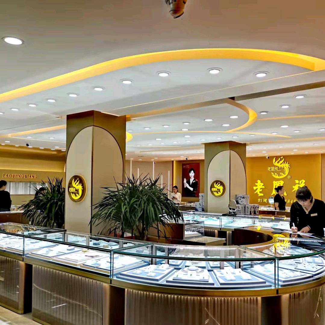大宁银鑫金店张娟