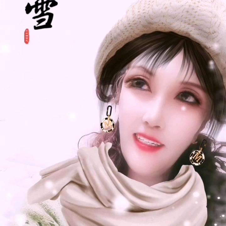 家羽