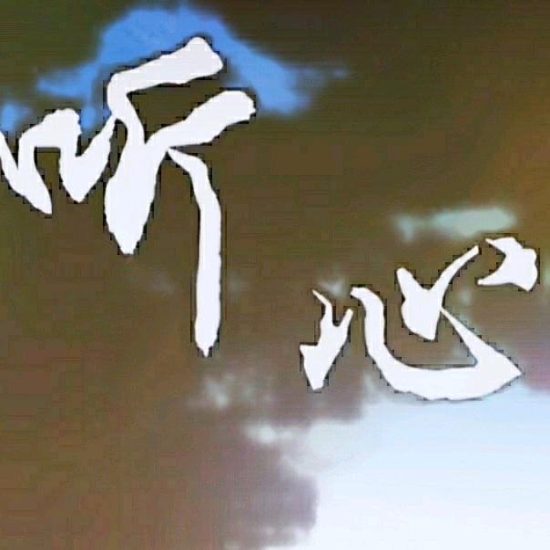 贝宝