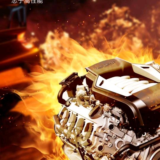 沈阳鑫达汽车配件