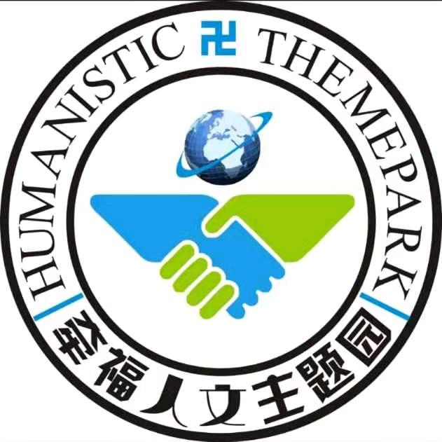 牵福真人CS兰山基地
