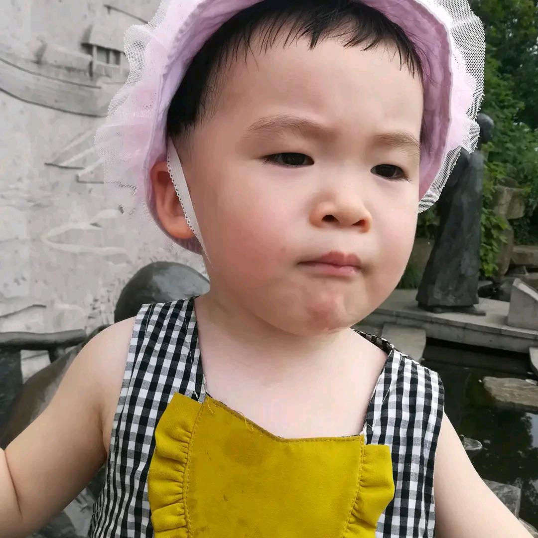 吉祥如意