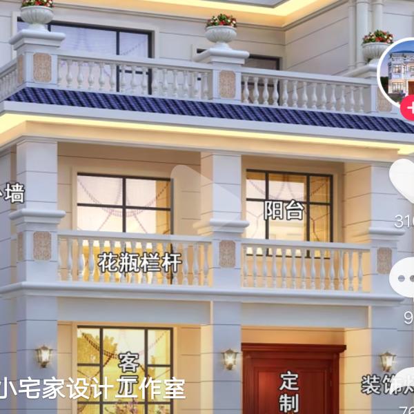 生命不息，奋斗不止