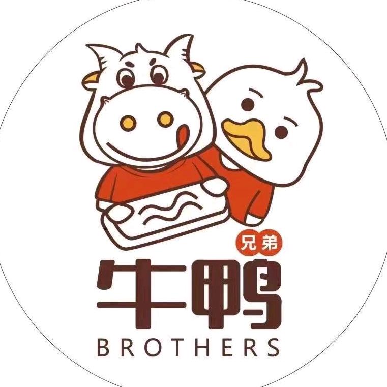 牛鸭网红铁板烤小串