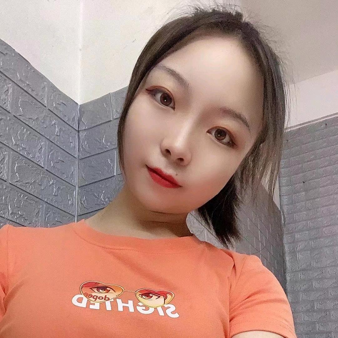 小园子