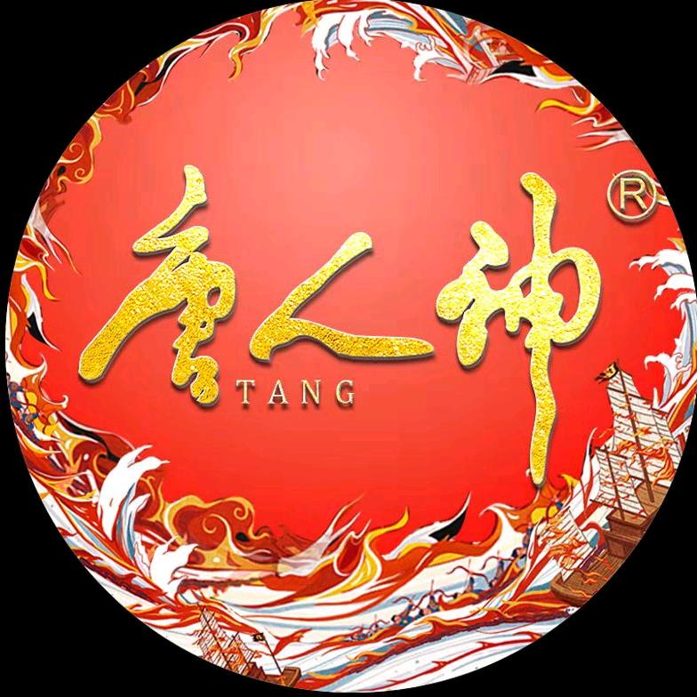 唐人神酱板鸭号
