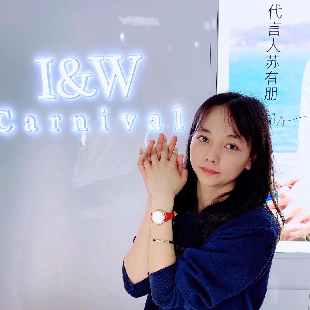 爱沃驰悦潮手表专卖店