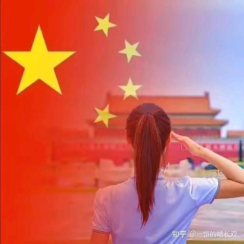 QQ飞车手游睡大觉