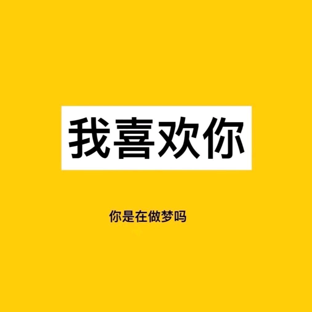 🌈🌈路过人间🌈