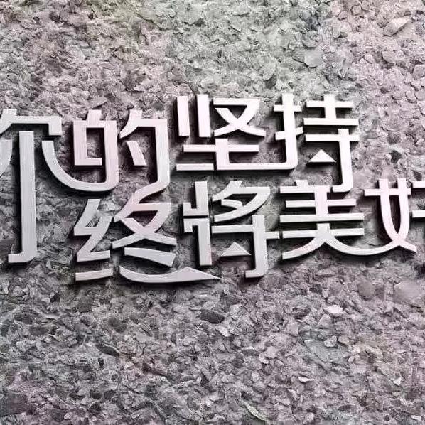 卡布奇诺加点糖