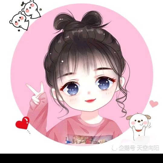 🎉🎈小名❤臭臭🎈🎉
