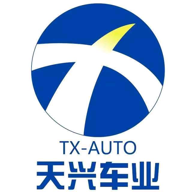 南部天兴车业-杰锅🔥🔥🔥