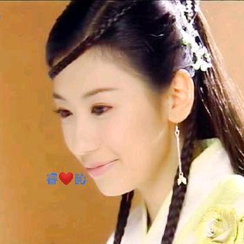 ⋆᭄͡ꦿ໌້꧁睿❤️訫꧂⋆᭄͡ꦿ໌້
