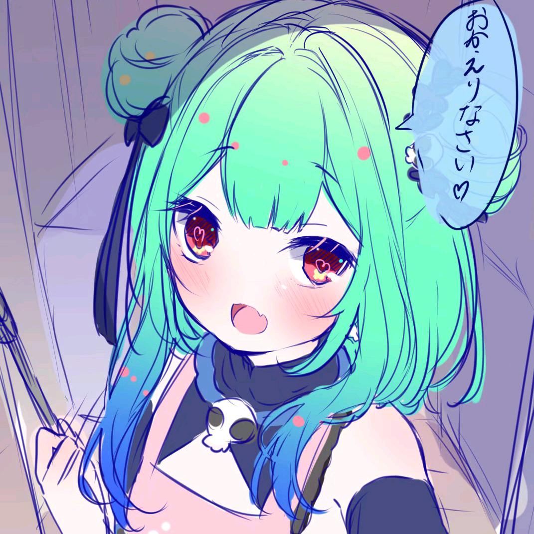 Kira