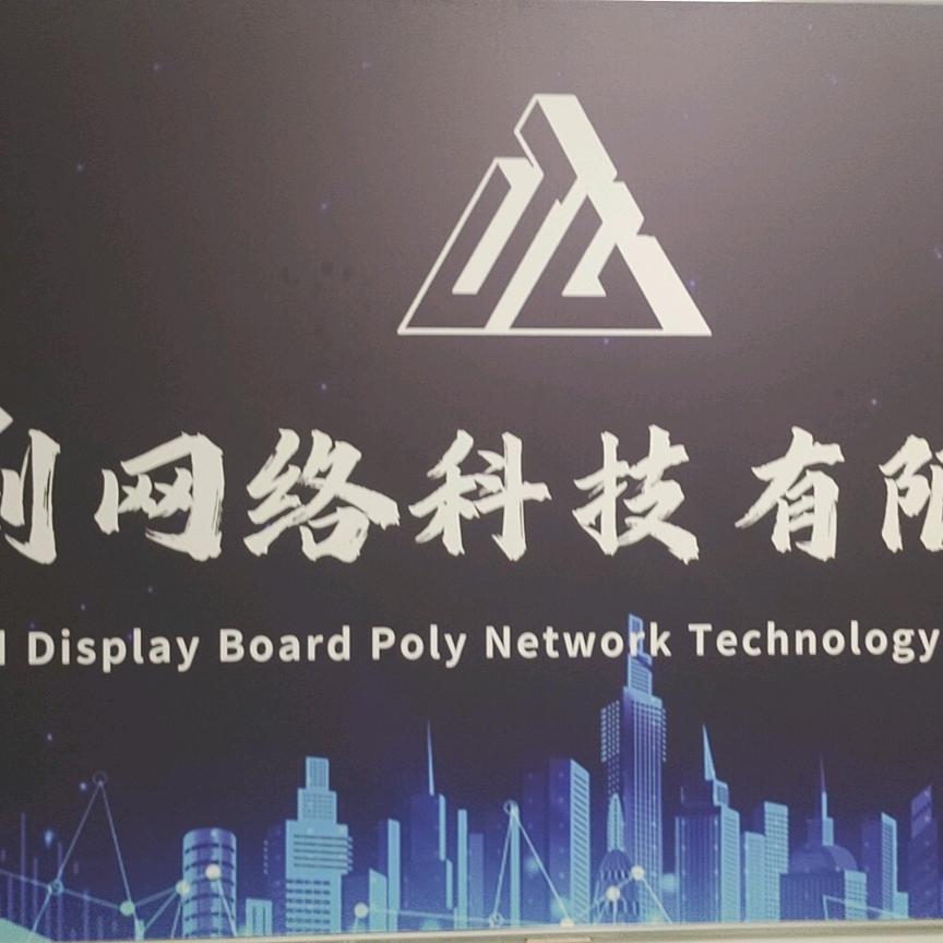 我靠王者拥有一切