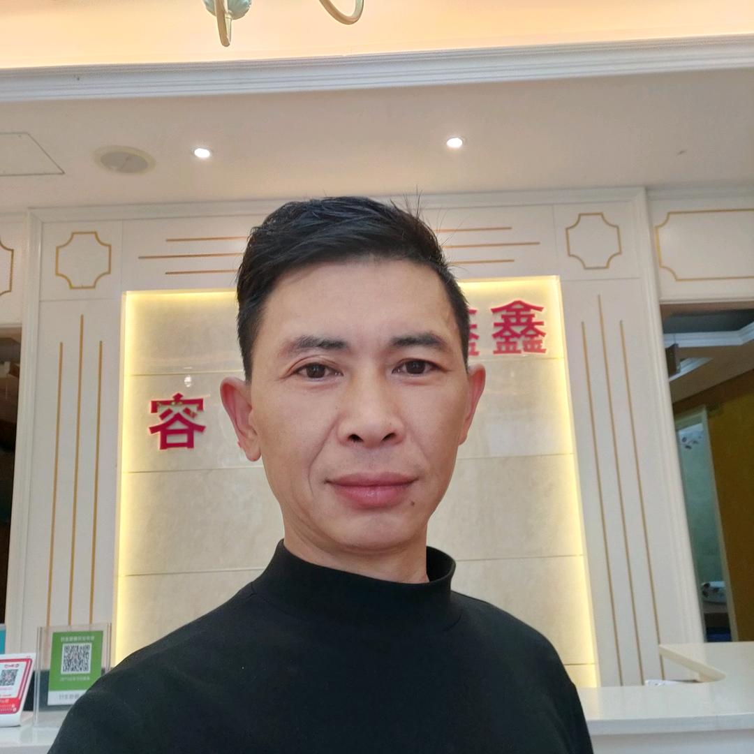 易周《鑫鑫医疗美容连锁公司》