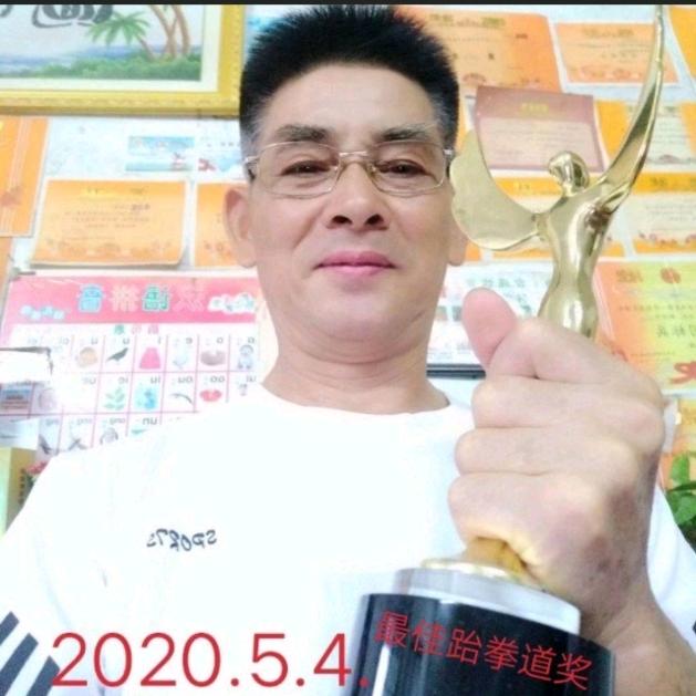 开心果