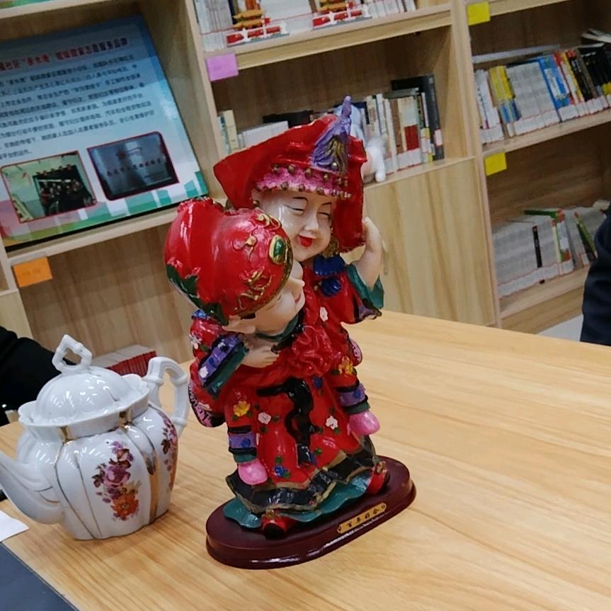 高姐