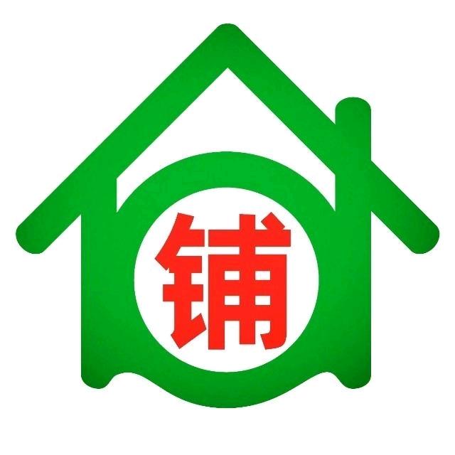 同城搜铺网襄阳