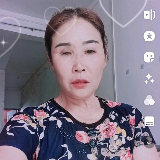 代姐下午2:00开播晚上12:00开播