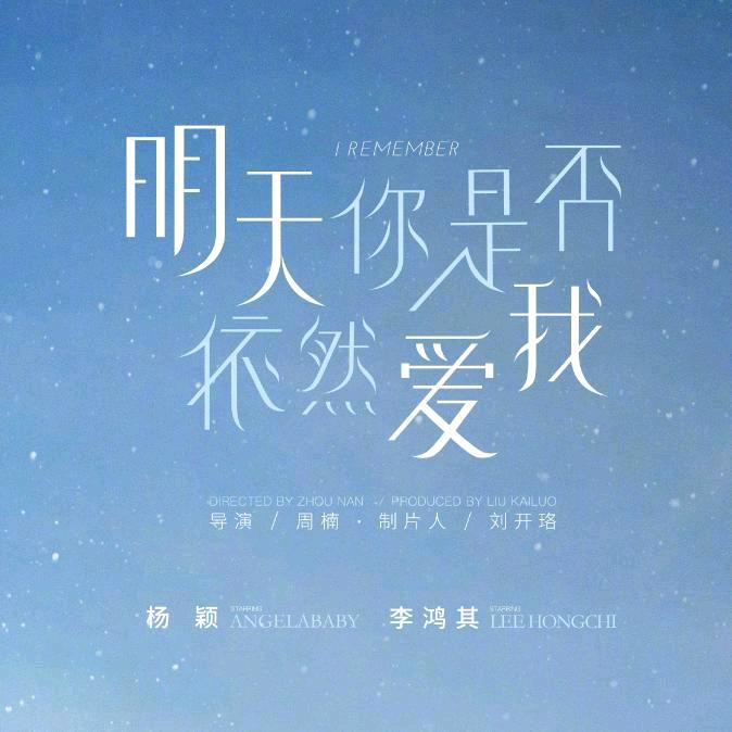 ^O^天空