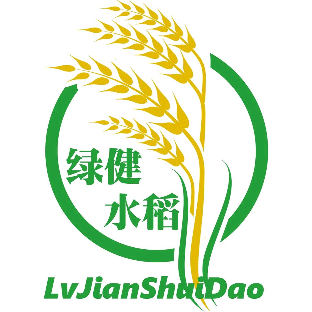 绿健米业(水稻育秧)