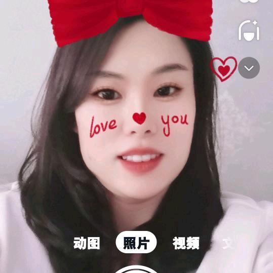 红 👩