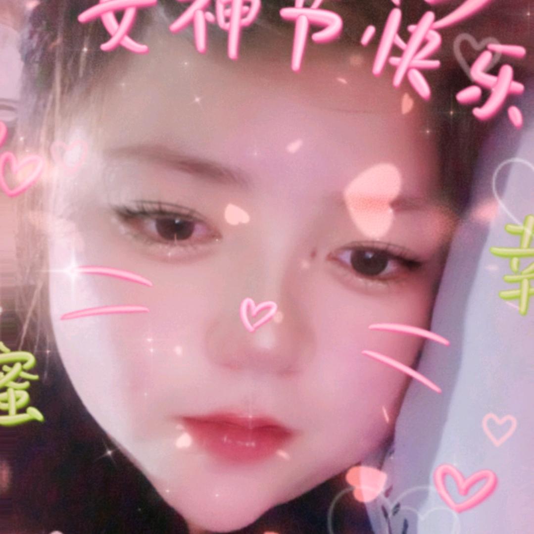 🚬拢烟♨伴酒♥