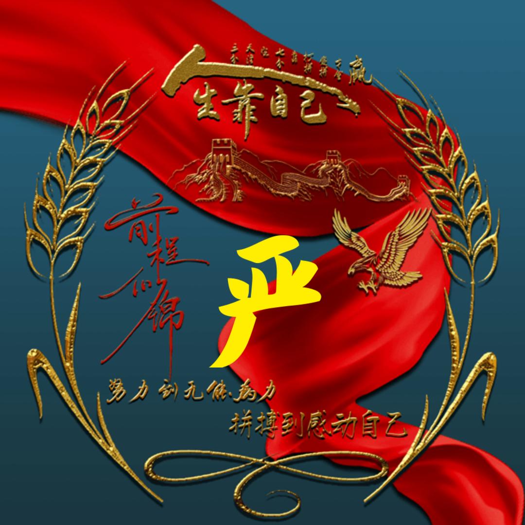 用户264941143