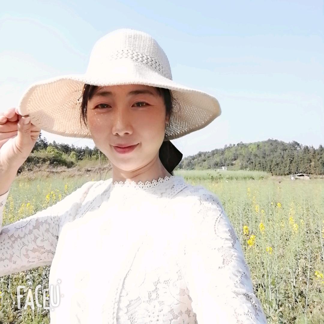 九妺