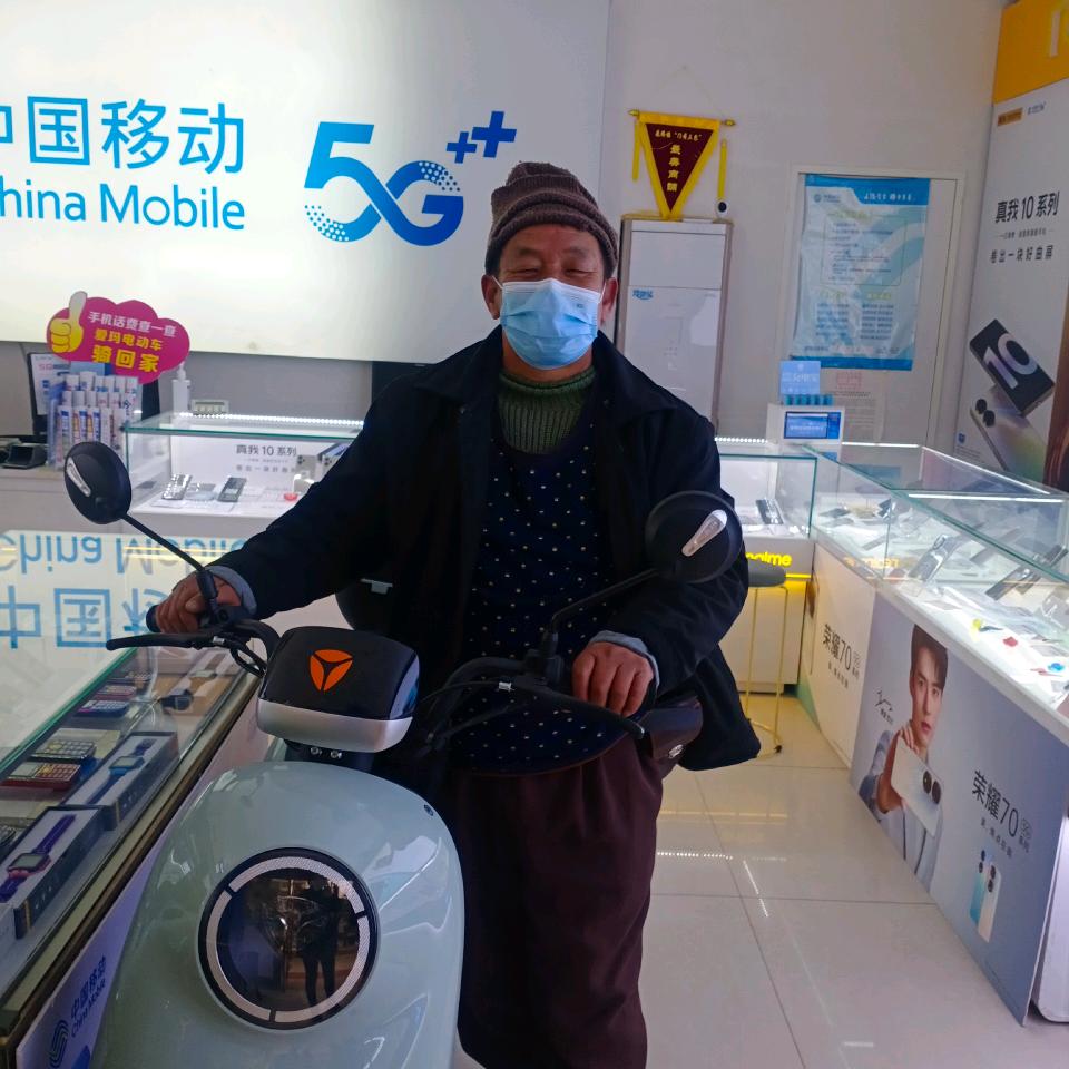寂寞的人