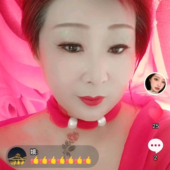 忻州紅玫瑰古城全球招商楼烦婆姨醋