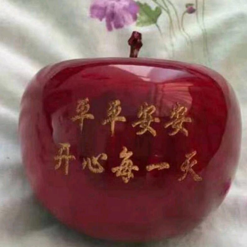 知足常乐😊