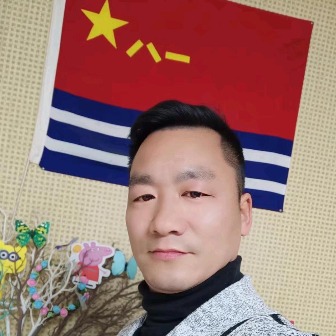 别样人生