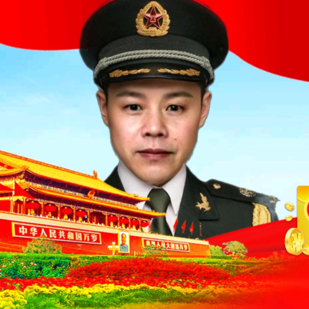 期待