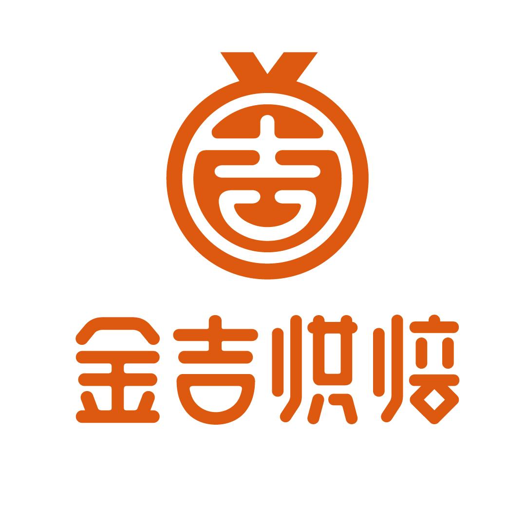 金吉烘焙