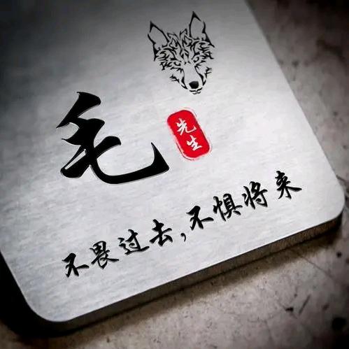 从头开始