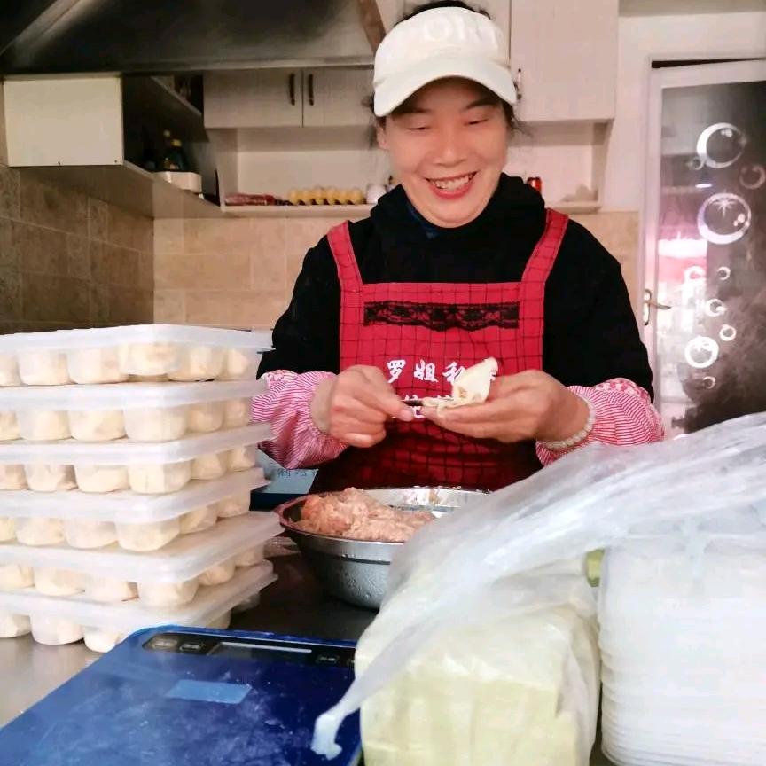 罗姐私房馄饨饺子店