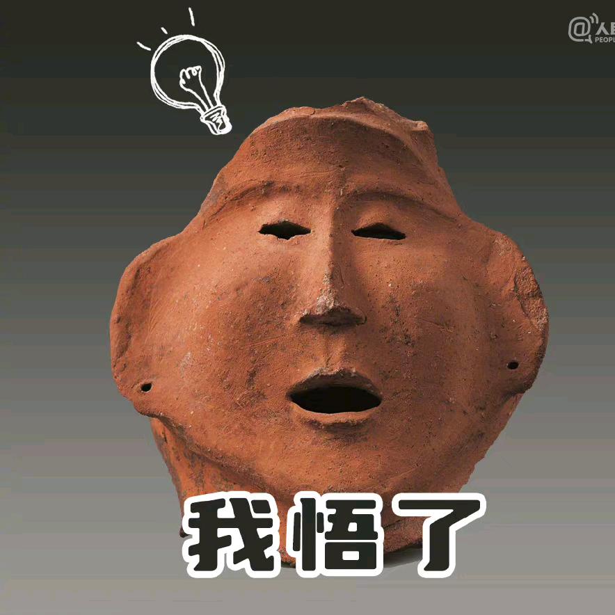从出生就是硬汉的敖子逸