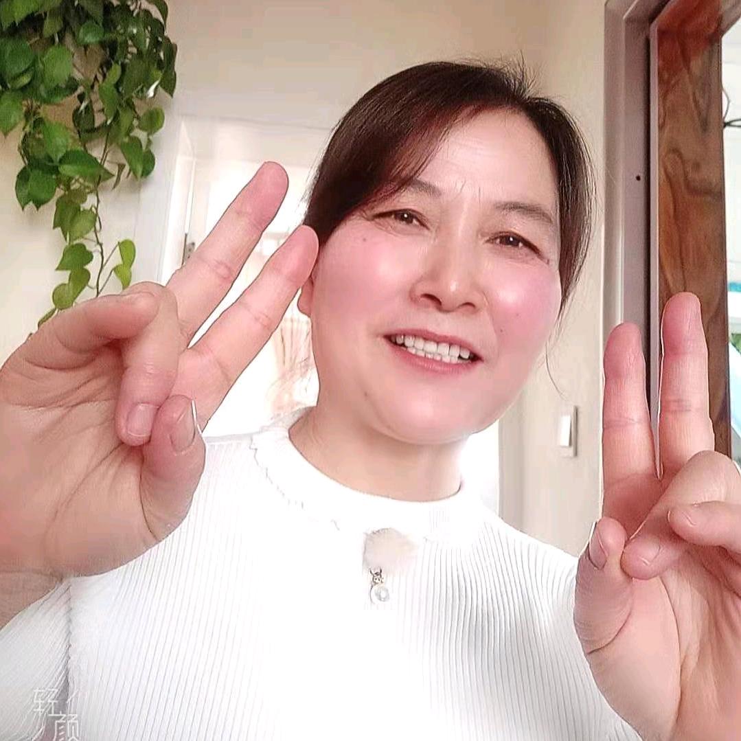 妙妙