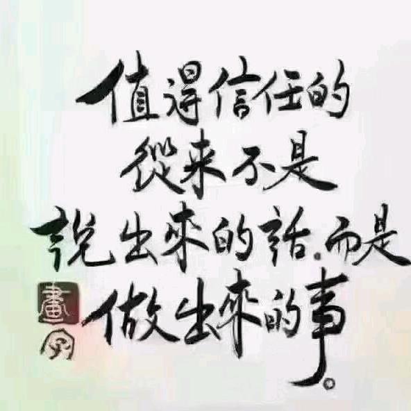 周口丰改  丰田一站式改装升级