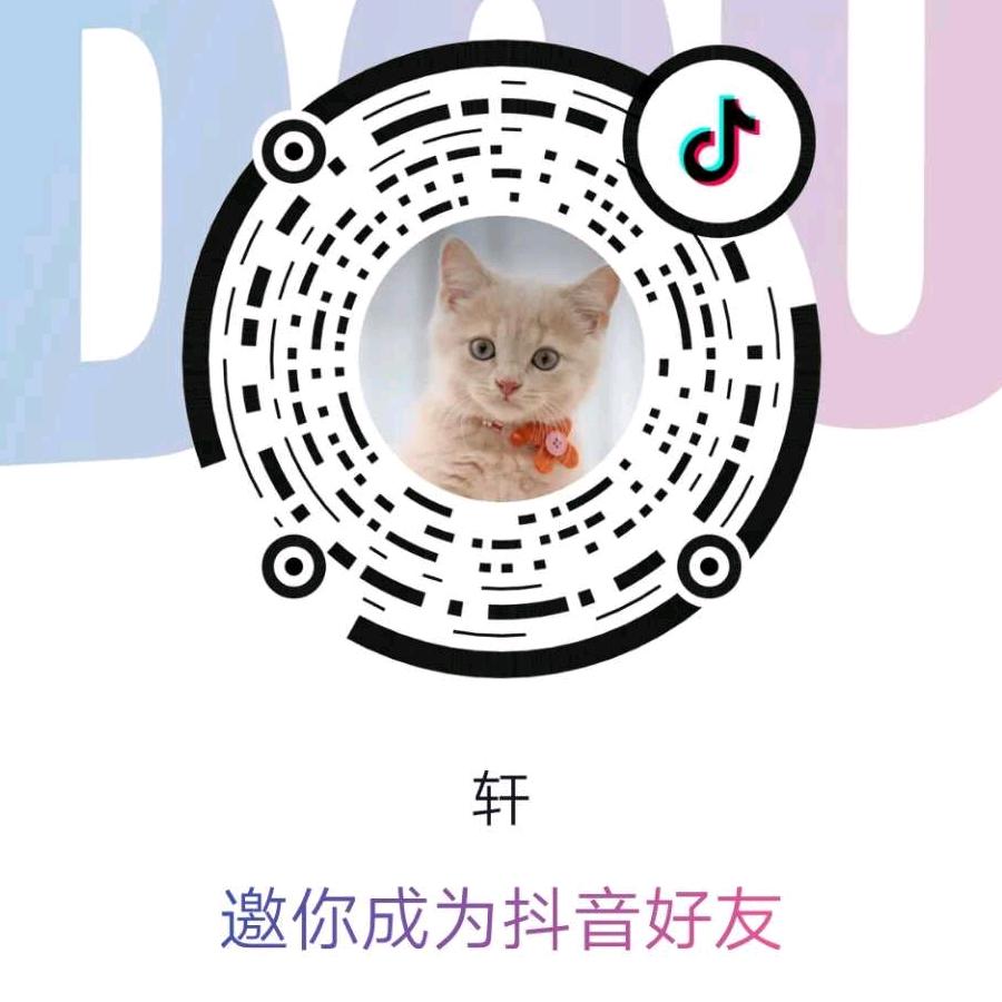 水料组装，手自一体
