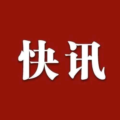 宁都微讯